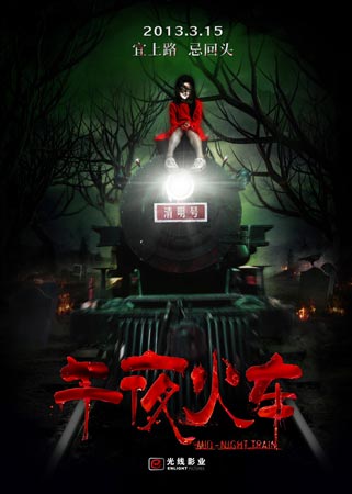 改名公证书样本